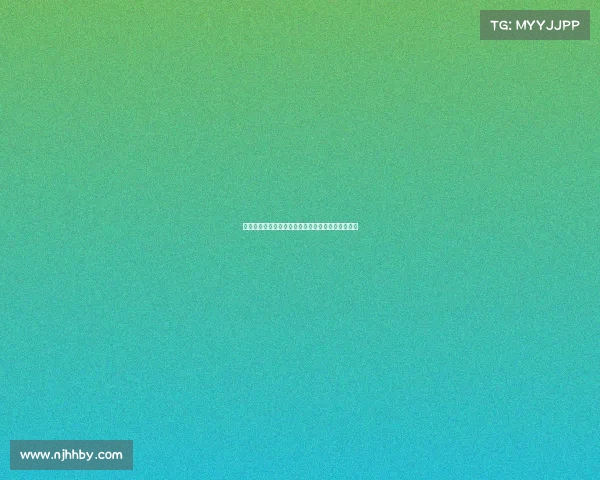 西甲梯队崛起：年轻球员发展与未来潜力的深度剖析