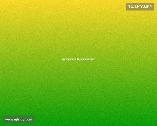 激战四季度精彩纷呈 NBA赛场巅峰对决精彩瞬间回顾