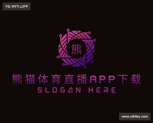 知道熊猫体育直播app下载